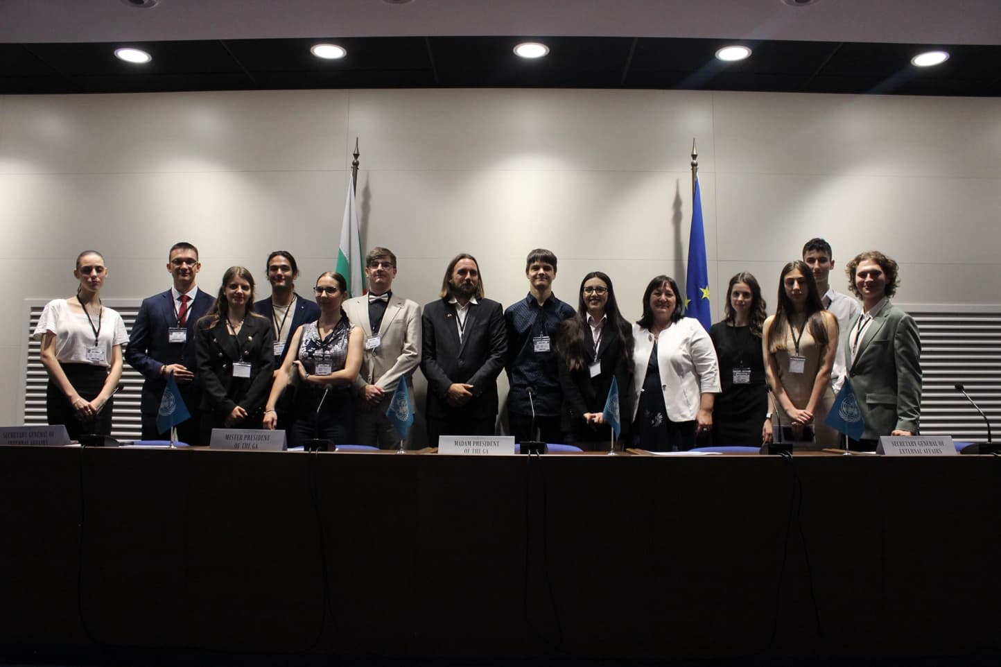 GALMUN conference session